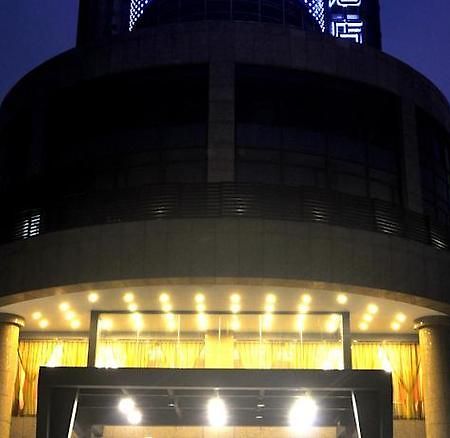 Kingtown Hotel Hongmei Shanghai Exterior foto