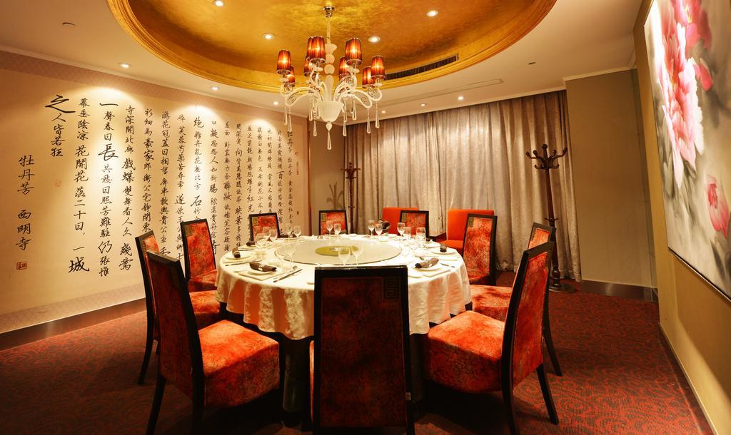 Kingtown Hotel Hongmei Shanghai Exterior foto